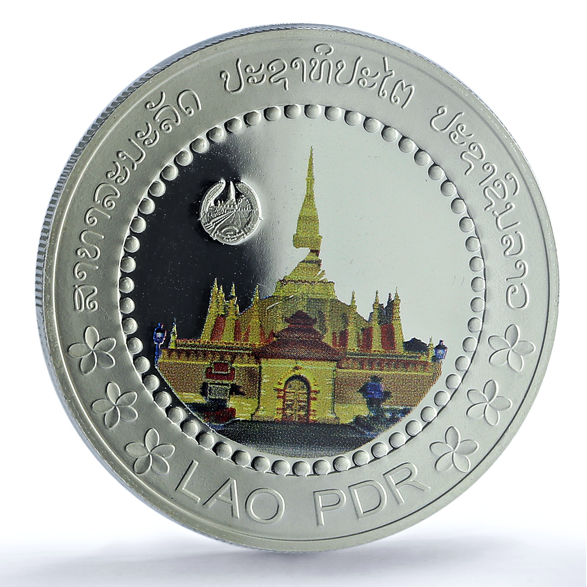 Laos 50 kip ASEM 9th Asia Europe Summit PR 67 PCGS silver coin 2012 Laos 50 kip ASEM 9th Asia Europe Summit PR 67 PCGS silver coin 2012