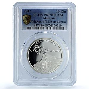 Malaysia 10 ringgit Museum Muzium KM-213 Building PR 69 PCGS silver coin 2013