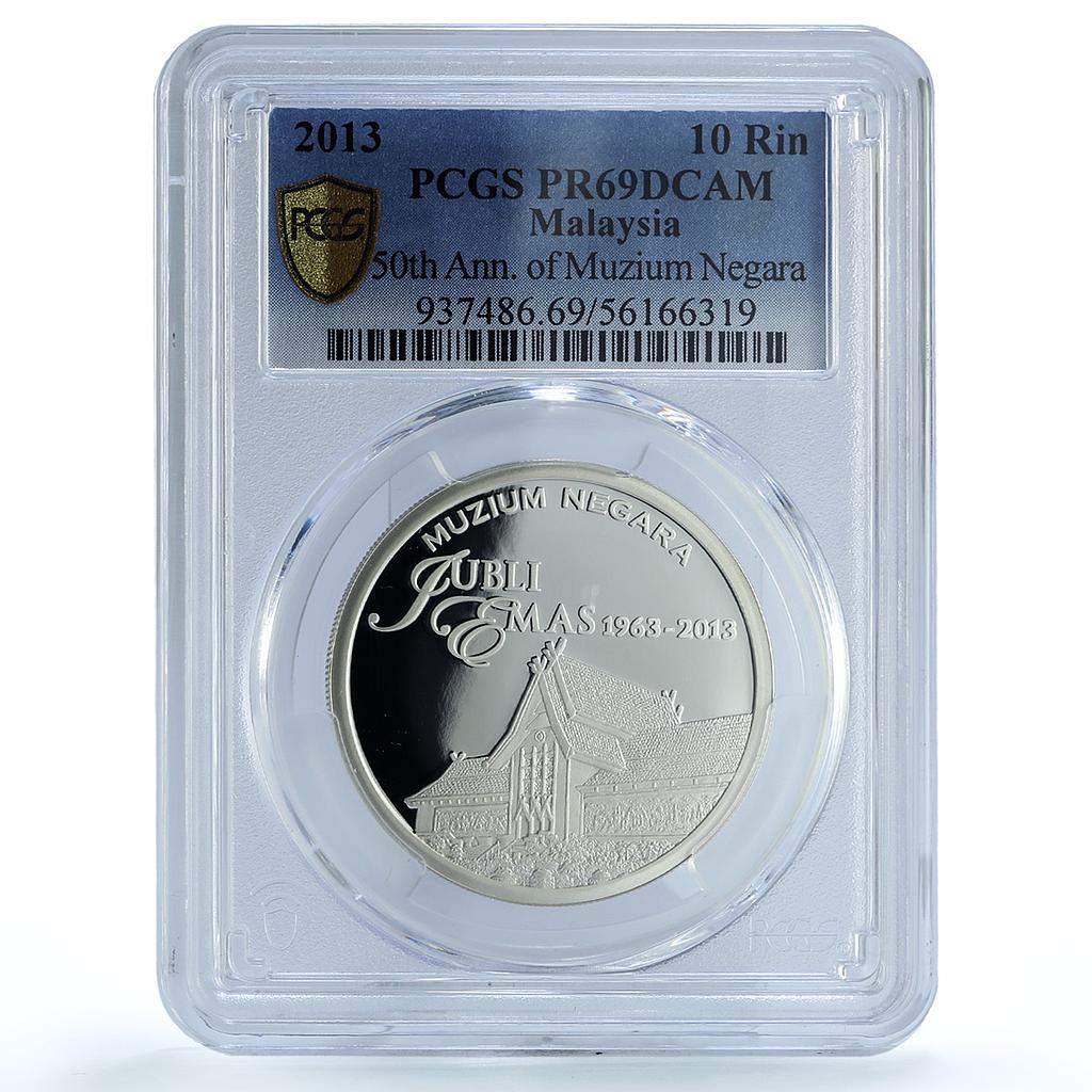 Malaysia 10 ringgit Museum Muzium KM-213 Building PR 69 PCGS silver coin 2013 Malaysia 10 ringgit Museum Muzium KM-213 Building PR 69 PCGS silver coin 2013