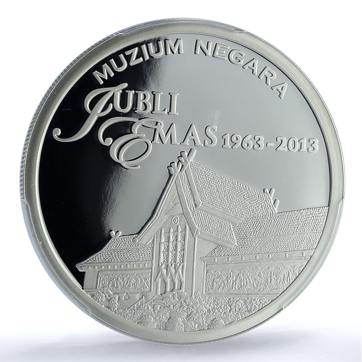 Malaysia 10 ringgit Museum Muzium KM-213 Building PR 69 PCGS silver coin 2013 Malaysia 10 ringgit Museum Muzium KM-213 Building PR 69 PCGS silver coin 2013