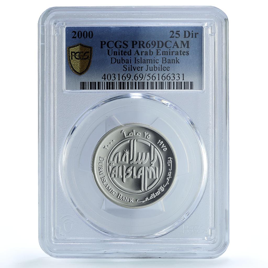 United Arab Emirates 25 dirhams Dubai Islamic Bank PR 69 PCGS silver coin 2000 United Arab Emirates 25 dirhams Dubai Islamic Bank PR 69 PCGS silver coin 2000