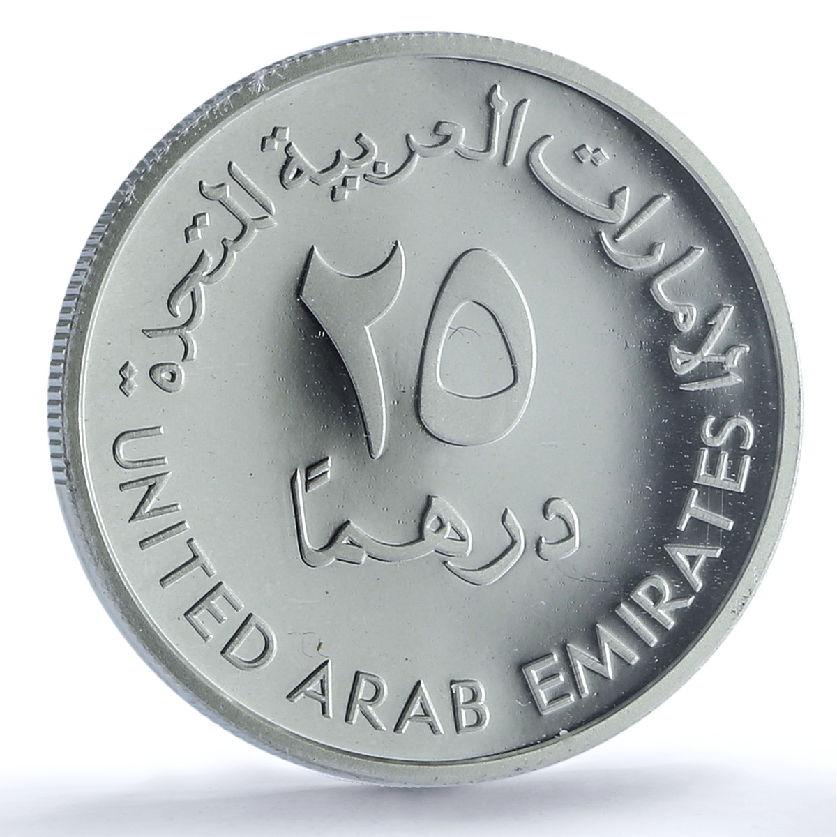 United Arab Emirates 25 dirhams Dubai Islamic Bank PR 69 PCGS silver coin 2000 United Arab Emirates 25 dirhams Dubai Islamic Bank PR 69 PCGS silver coin 2000