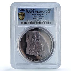 Umm Al Qaiwain 10 riyals Abu Simbel Temple Egypt KM-4 PR67 PCGS silver coin 1970