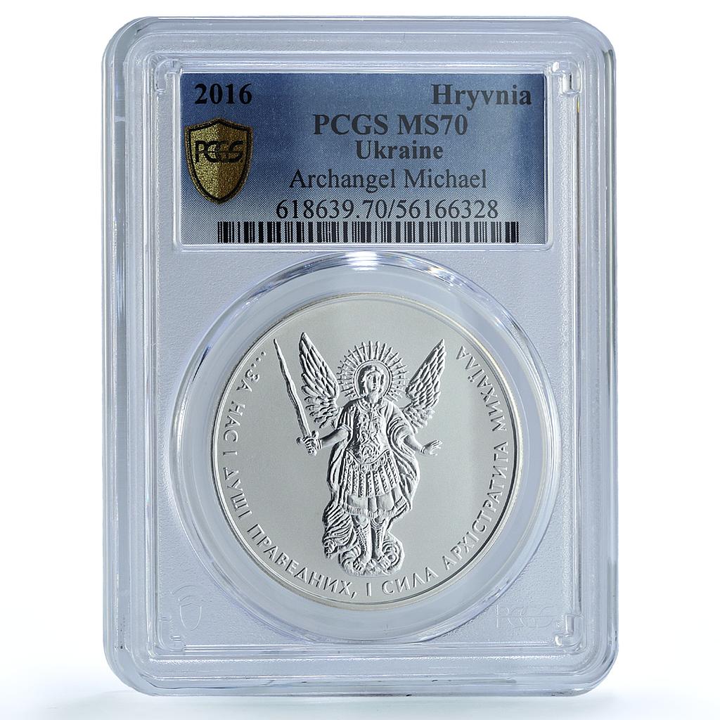 Ukraine 1 hryvnia Archangel Michael Archistratus MS 70 PCGS silver coin 2016 Ukraine 1 hryvnia Archangel Michael Archistratus MS 70 PCGS silver coin 2016