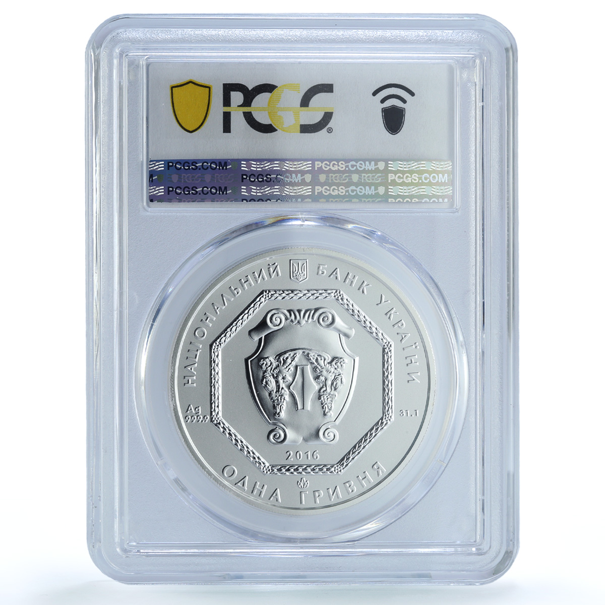 Ukraine 1 hryvnia Archangel Michael Archistratus MS 70 PCGS silver coin 2016 Ukraine 1 hryvnia Archangel Michael Archistratus MS 70 PCGS silver coin 2016