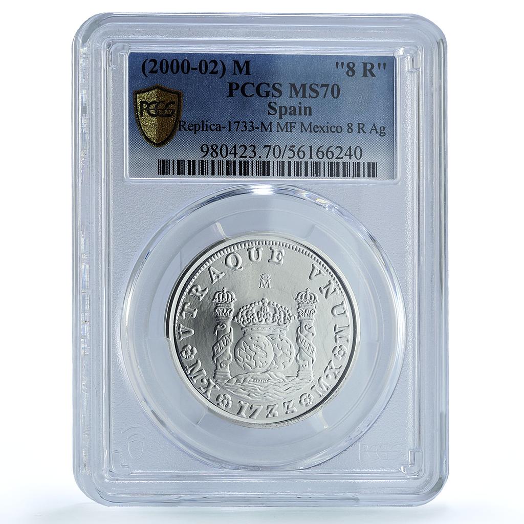 Spain Mexico 8 Reales Pillar Dollar 1733 Restrike MS 70 PCGS silver coin 2000-02 Spain Mexico 8 Reales Pillar Dollar 1733 Restrike MS 70 PCGS silver coin 2000-02