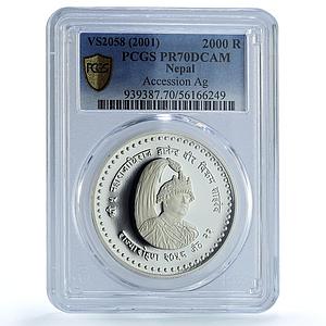 Nepal 2000 rupees Gyanendra Bikram Accession KM-1172 PR 70 PCGS silver coin 2001