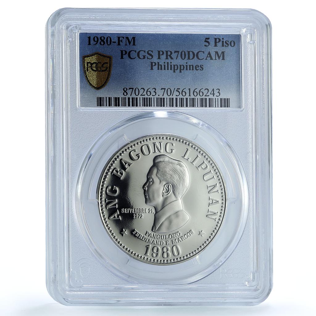 Philippines 5 piso Marcos New Society KM-210.2 PR 70 PCGS nickel coin 1980 Philippines 5 piso Marcos New Society KM-210.2 PR 70 PCGS nickel coin 1980