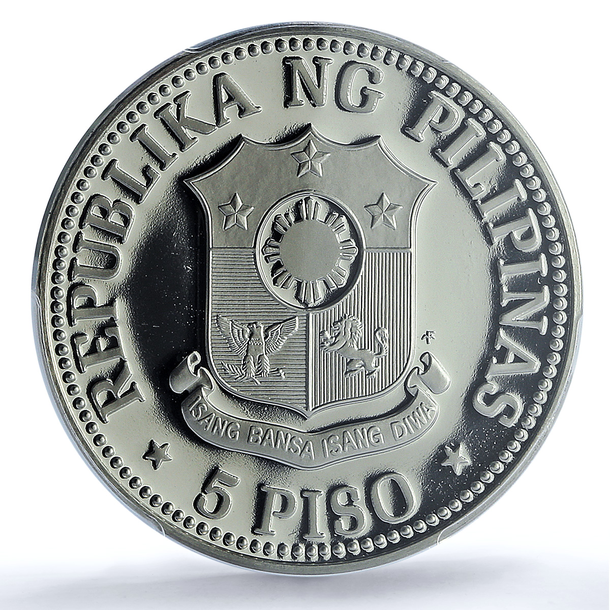 Philippines 5 piso Marcos New Society KM-210.2 PR 70 PCGS nickel coin 1980 Philippines 5 piso Marcos New Society KM-210.2 PR 70 PCGS nickel coin 1980