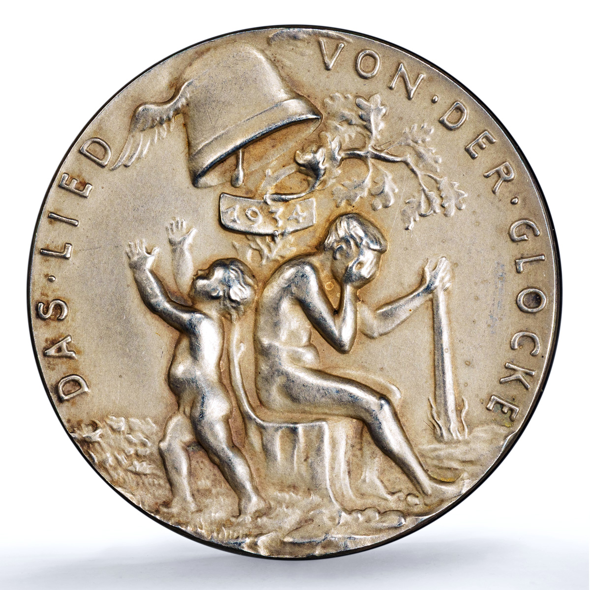 Germany Third Reich Schiller Kienast-500 Literature MS 62 PCGS silver coin 1934 Germany Third Reich Schiller Kienast-500 Literature MS 62 PCGS silver coin 1934
