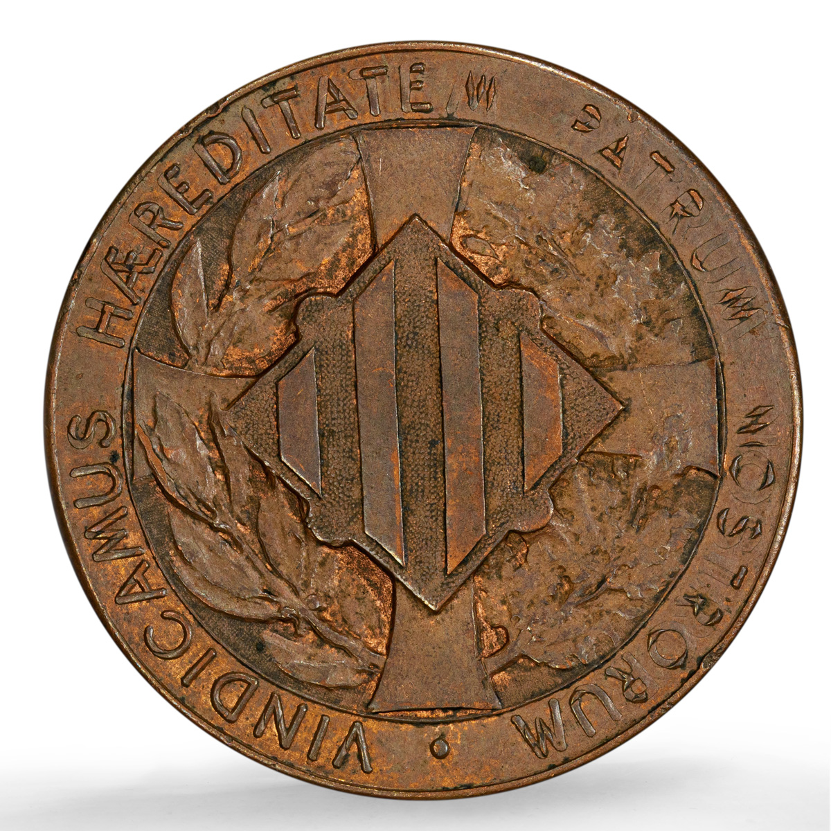 Catalonia Spain 5 centimos Catalanist Union Cal-132 MS 62 PCGS copper coin 1900
