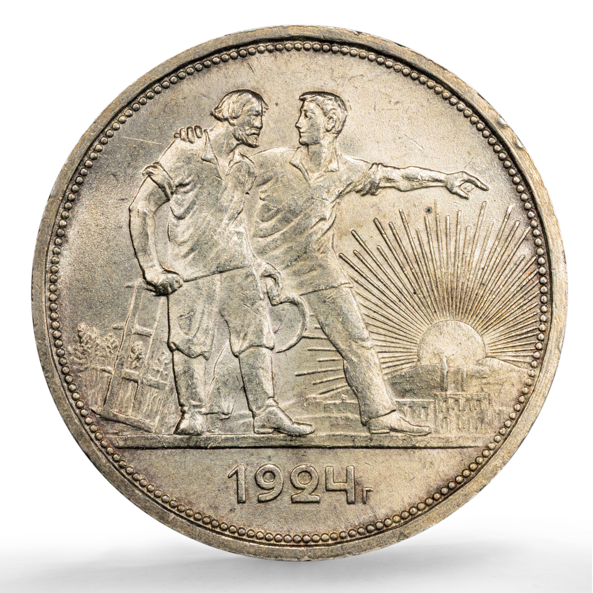 Russia USSR 1 rouble Republic 2 Stems Y#90.1 MS 63 PCGS silver coin 1924 Russia USSR 1 rouble Republic 2 Stems Y#90.1 MS 63 PCGS silver coin 1924