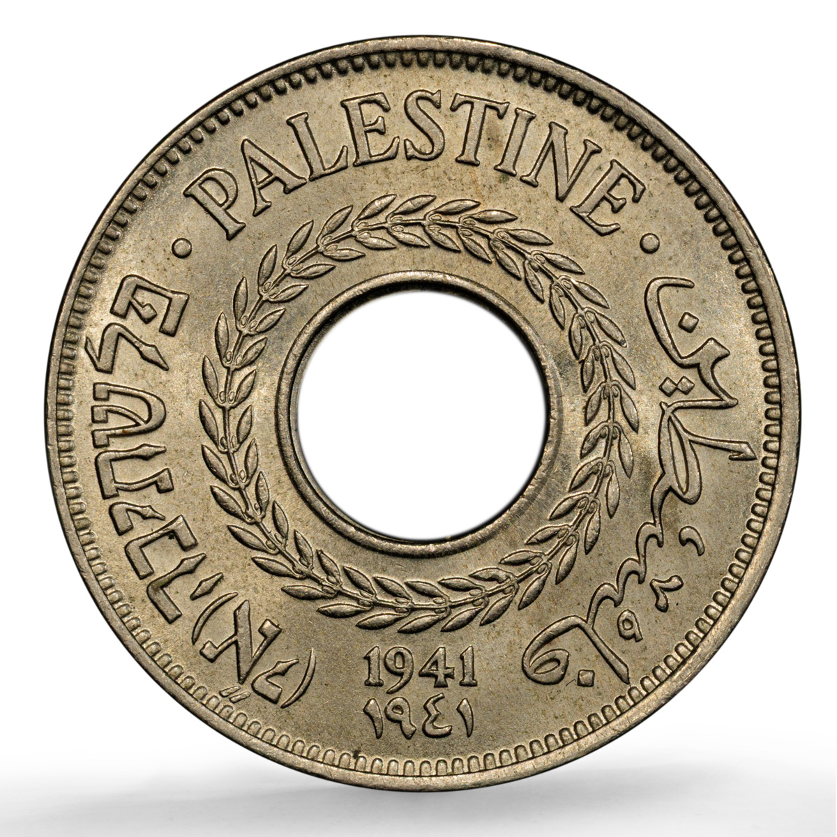 Palestine British 5 mils Mandate KM-3 MS 64 PCGS CuNi coin 1941 Palestine British 5 mils Mandate KM-3 MS 64 PCGS CuNi coin 1941