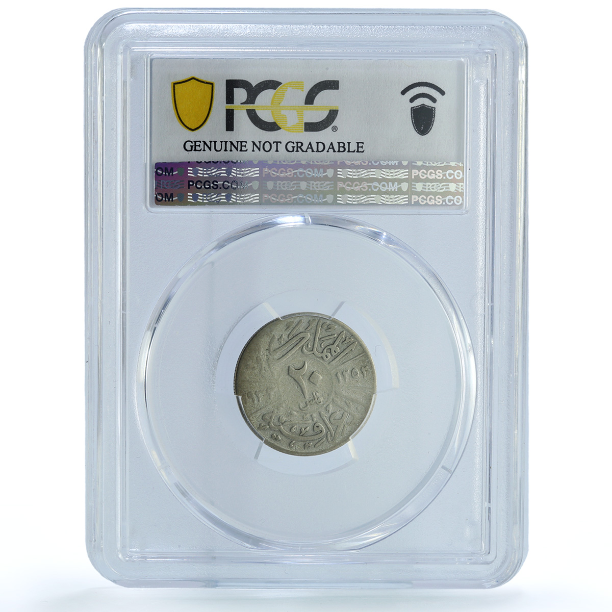 Iraq 20 fils Faisal I Error Date KM-99 Genuine PCGS silver coin 1933