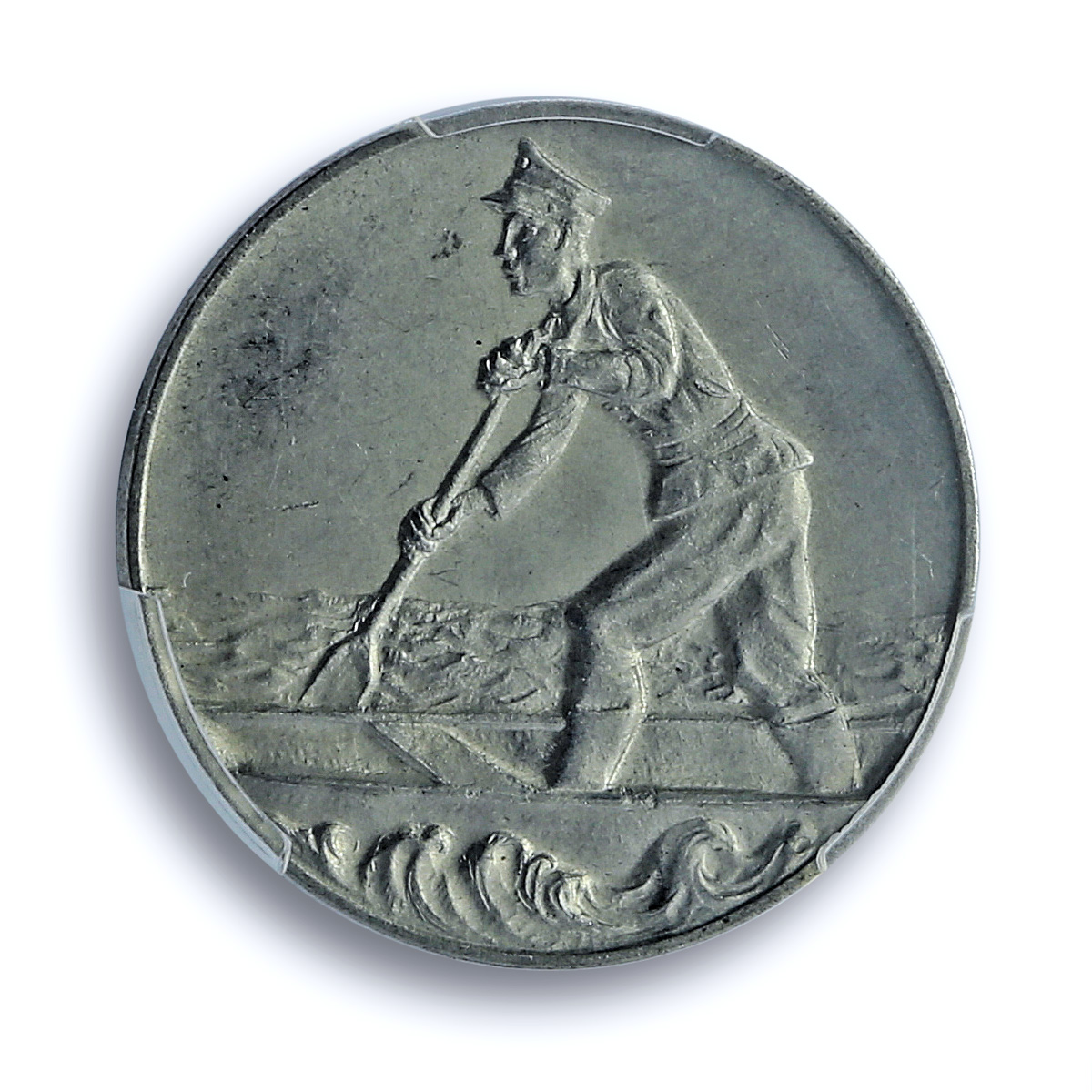 Austria National Disaster Comitee Donations Relief 1 Krone MS 63 PCGS token 1954