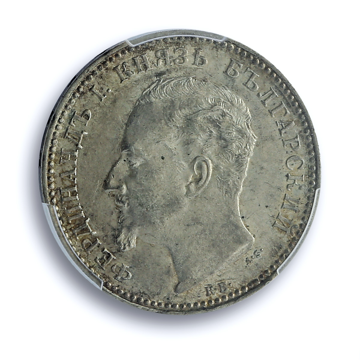 Bulgaria 1 lev King Ferdinand I Coinage KM-13 AU55 PCGS silver coin 1891 Bulgaria 1 lev King Ferdinand I Coinage KM-13 AU55 PCGS silver coin 1891