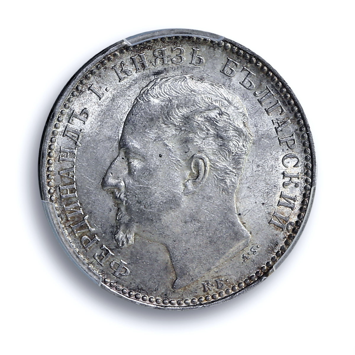 Bulgaria 1 lev King Ferdinand I Coinage KM-13 AU55 PCGS silver coin 1891 Bulgaria 1 lev King Ferdinand I Coinage KM-13 AU55 PCGS silver coin 1891