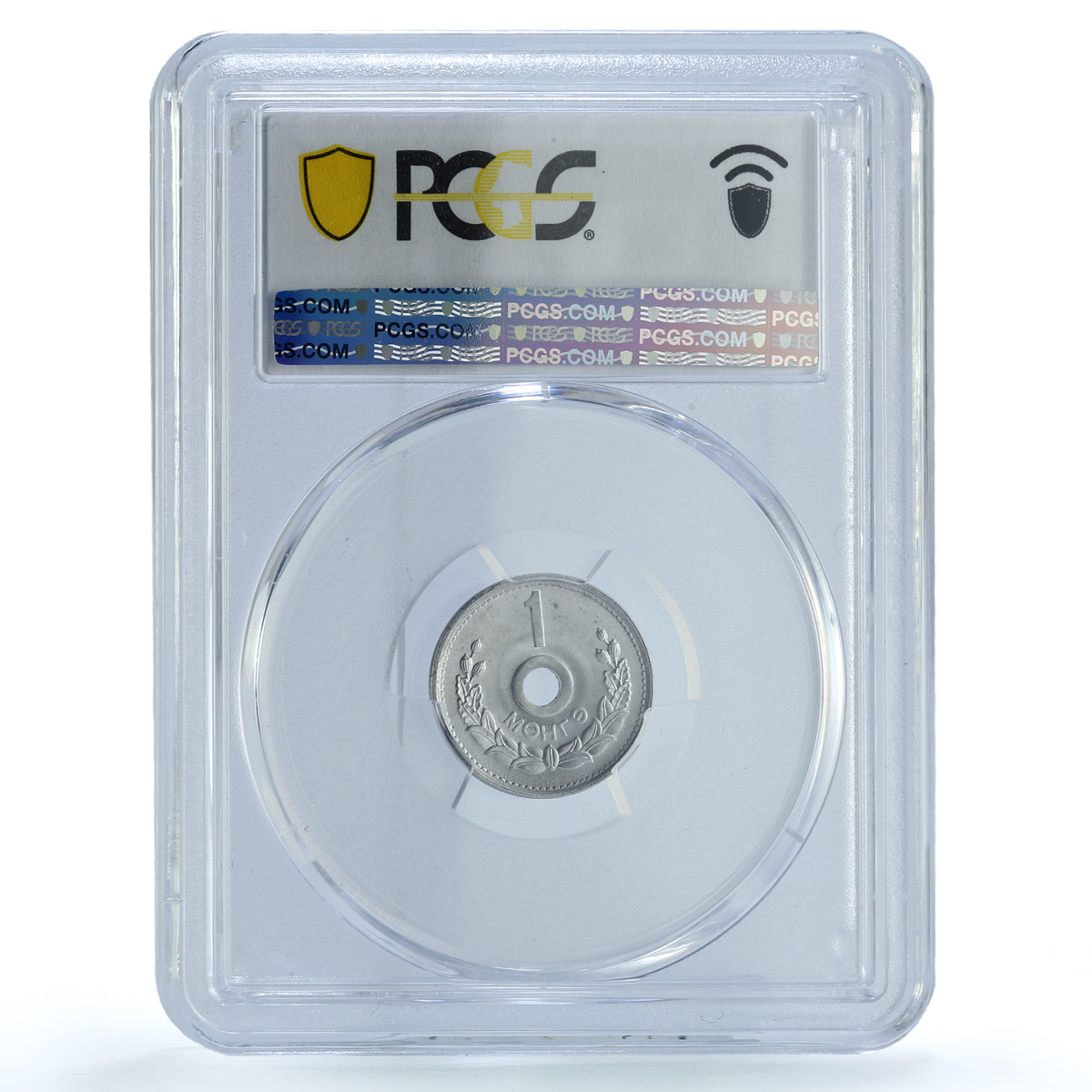 Mongolia 1 mongo Republic Coinage China Mint KM-21 MS66 PCGS aluminum coin 1959 Mongolia 1 mongo Republic Coinage China Mint KM-21 MS66 PCGS aluminum coin 1959