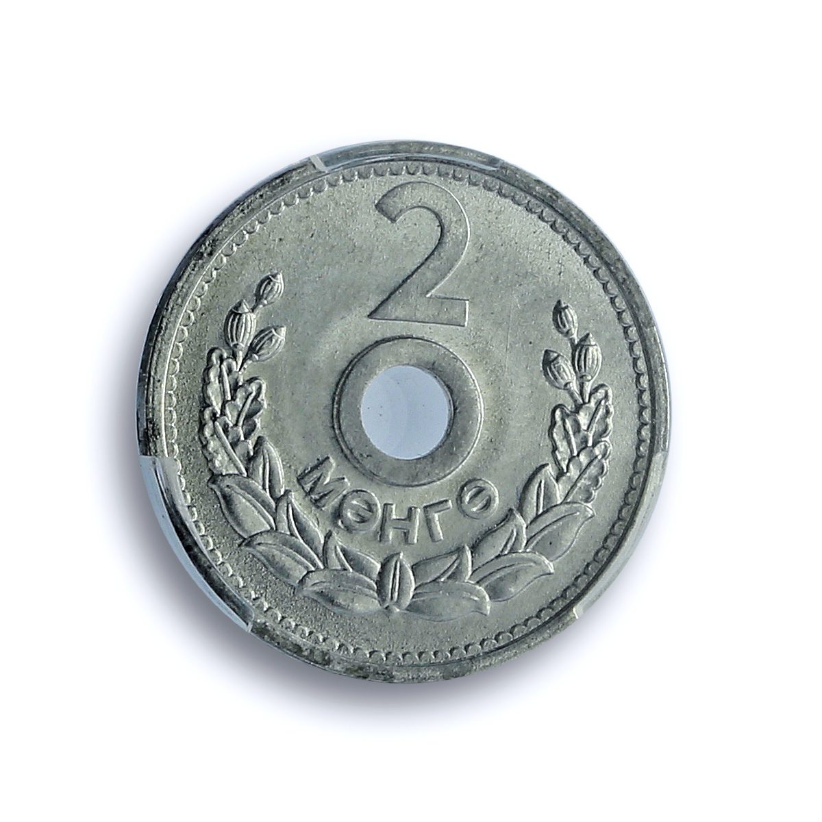 Mongolia 2 mongo Republic Coinage China Mint KM-22 MS65 PCGS aluminum coin 1959 Mongolia 2 mongo Republic Coinage China Mint KM-22 MS65 PCGS aluminum coin 1959