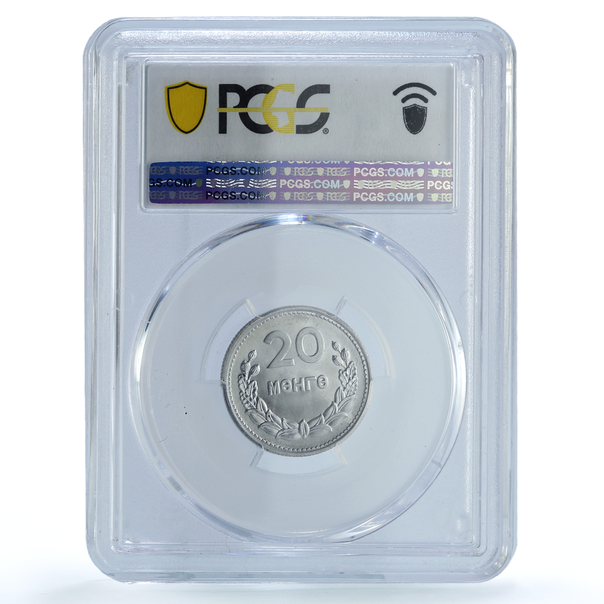 Mongolia 20 mongo Republic Coinage China Mint KM-26 MS66 PCGS aluminum coin 1959 Mongolia 20 mongo Republic Coinage China Mint KM-26 MS66 PCGS aluminum coin 1959