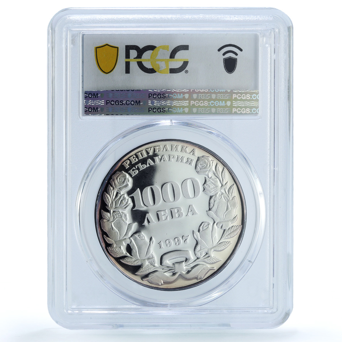 Bulgaria 1000 leva Year of the Child KM-232 UNICEF PR 68 PCGS silver coin 1997 Bulgaria 1000 leva Year of the Child KM-232 UNICEF PR 68 PCGS silver coin 1997