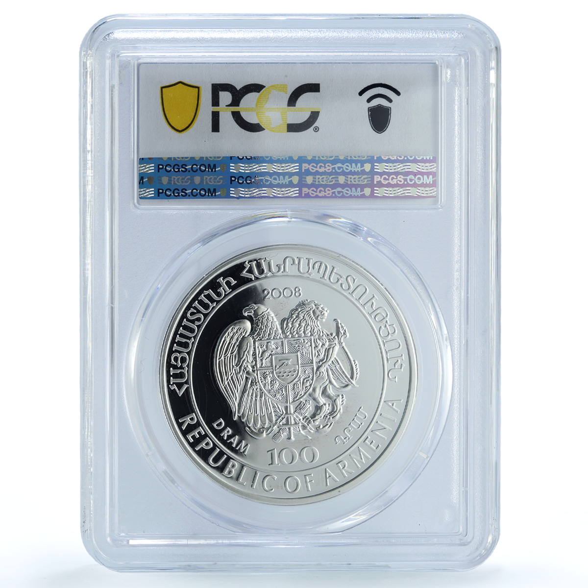 Armenia 100 dram Toad Agama KM-178 Fauna Lizard PR 68 PCGS silver coin 2008 Armenia 100 dram Toad Agama KM-178 Fauna Lizard PR 68 PCGS silver coin 2008