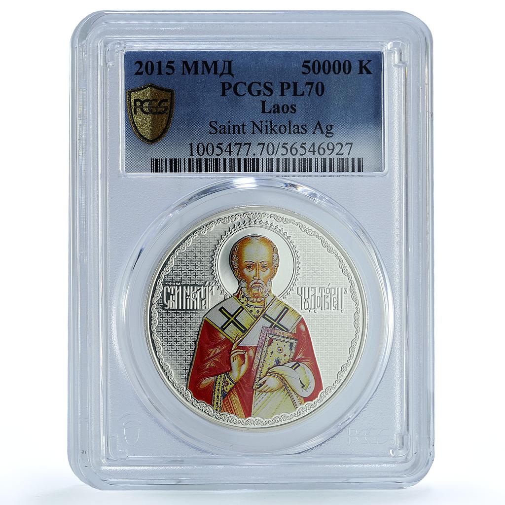 Laos 50000 kip Saint Nicholas Religion Orthodox PL 70 PCGS silver coin 2015 Laos 50000 kip Saint Nicholas Religion Orthodox PL 70 PCGS silver coin 2015