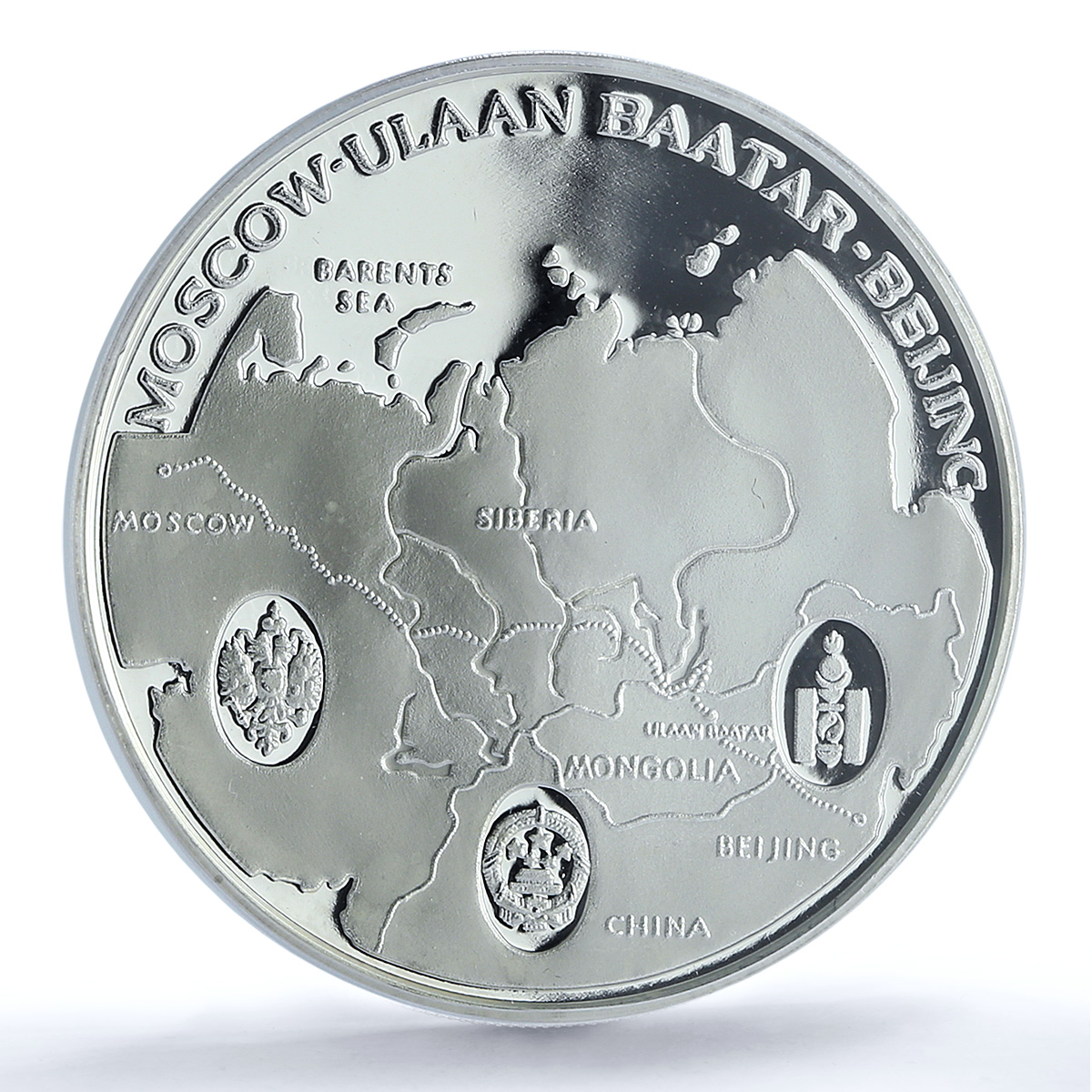 Mongolia 500 togrog Moscow Beijing Railroad No Trains PR68 PCGS silver coin 1995 Mongolia 500 togrog Moscow Beijing Railroad No Trains PR68 PCGS silver coin 1995