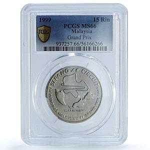 Malaysia 15 ringgit Formula One F1 Grand Prix KM-68 PR65 PCGS CuNi coin 1999