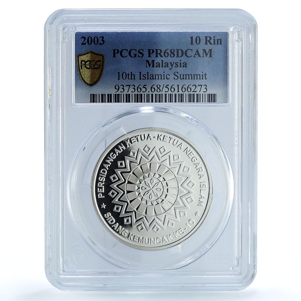 Malaysia 10 ringgit Islamic Summit Religion PR 68 PCGS silver coin 2003 Malaysia 10 ringgit Islamic Summit Religion PR 68 PCGS silver coin 2003