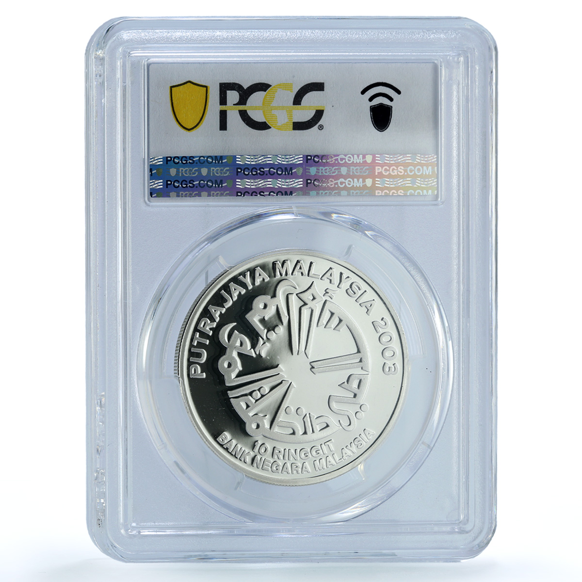 Malaysia 10 ringgit Islamic Summit Religion PR 68 PCGS silver coin 2003 Malaysia 10 ringgit Islamic Summit Religion PR 68 PCGS silver coin 2003