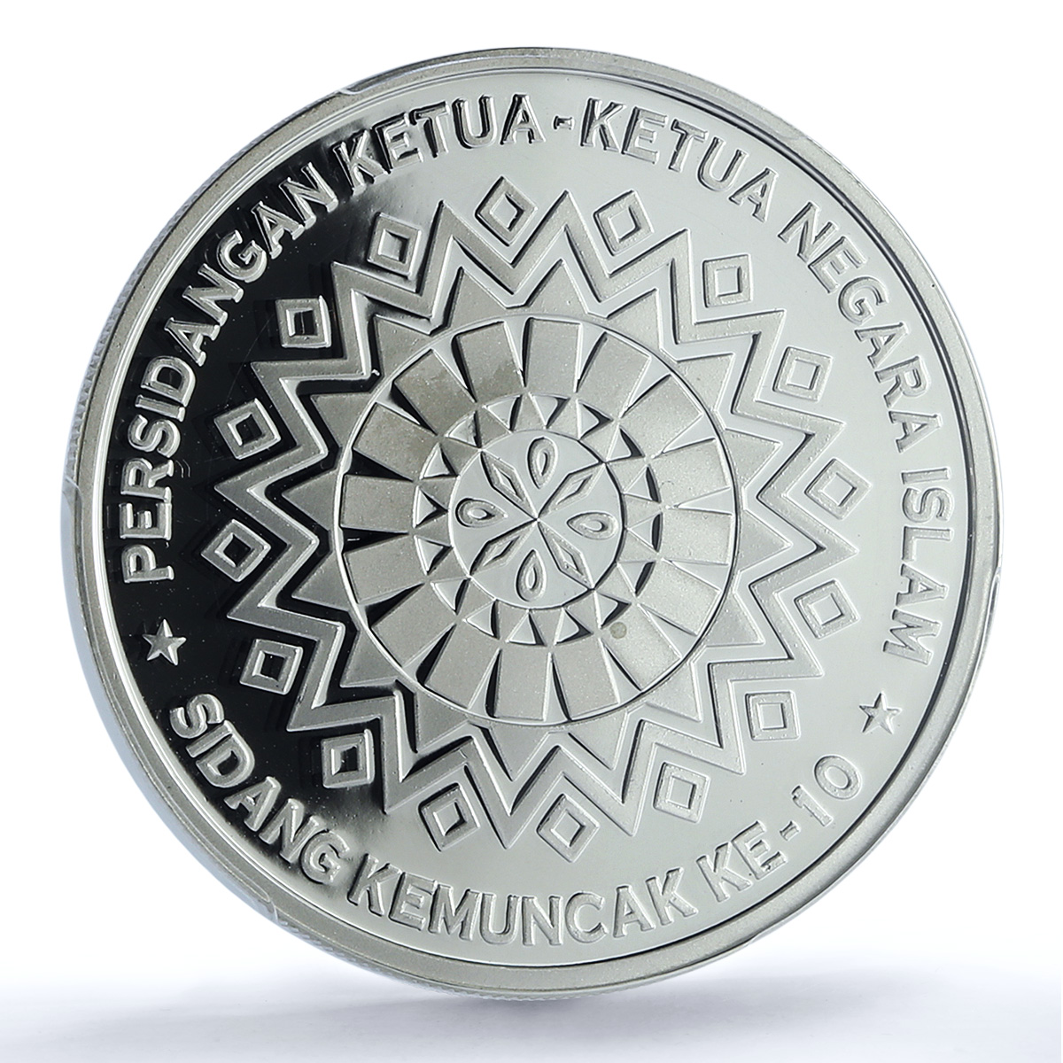 Malaysia 10 ringgit Islamic Summit Religion PR 68 PCGS silver coin 2003 Malaysia 10 ringgit Islamic Summit Religion PR 68 PCGS silver coin 2003