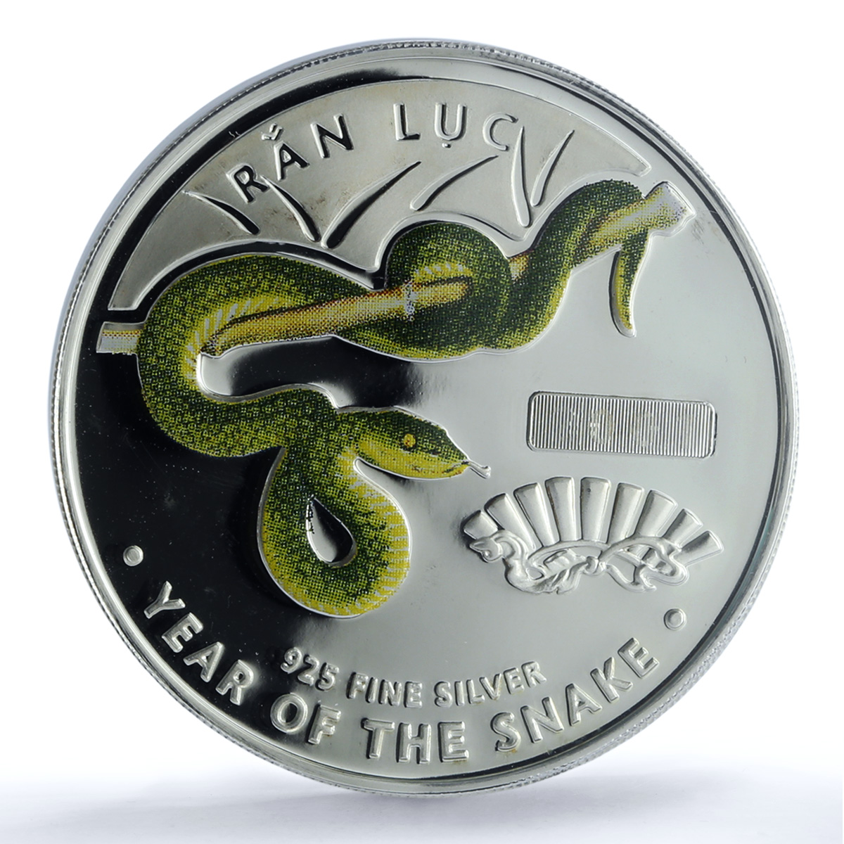 Vietnam 10000 dong Year Snake Coloured KM-58 Lunar PR 68 PCGS silver coin 2011 Vietnam 10000 dong Year Snake Coloured KM-58 Lunar PR 68 PCGS silver coin 2011