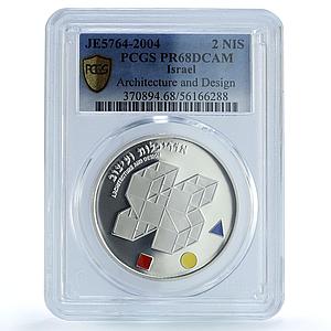 Israel 2 sheqalim Architecture and Design KM-378 PR 68 PCGS silver coin 2004