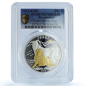 Kazakhstan 500 tenge Tobet Gilt KM-292 Sheep Dog PR 70 PCGS silver coin 2014