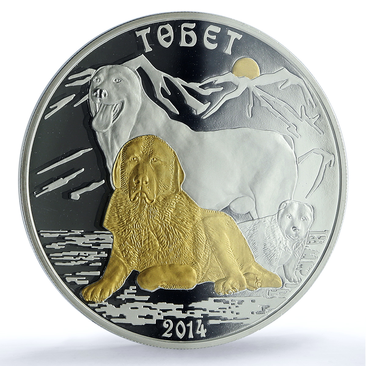 Kazakhstan 500 tenge Tobet Gilt KM-292 Sheep Dog PR 70 PCGS silver coin 2014 Kazakhstan 500 tenge Tobet Gilt KM-292 Sheep Dog PR 70 PCGS silver coin 2014