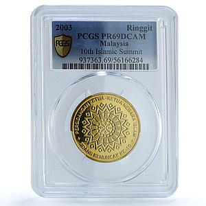 Malaysia 1 ringgit Islamic Summit KM-177 Religion PR 69 PCGS CuAl coin 2003