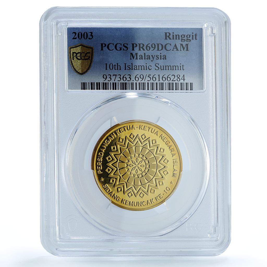 Malaysia 1 ringgit Islamic Summit KM-177 Religion PR 69 PCGS CuAl coin 2003 Malaysia 1 ringgit Islamic Summit KM-177 Religion PR 69 PCGS CuAl coin 2003