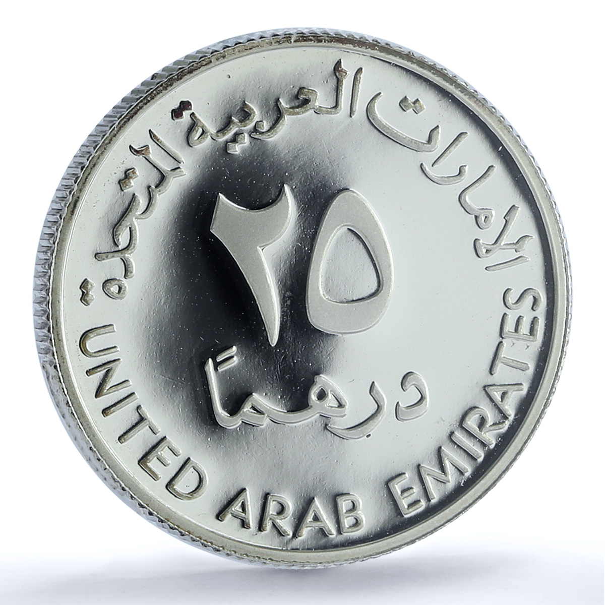 United Arab Emirates 25 dirhams Bank KM-33 Building PR 68 PCGS silver coin 1998 United Arab Emirates 25 dirhams Bank KM-33 Building PR 68 PCGS silver coin 1998