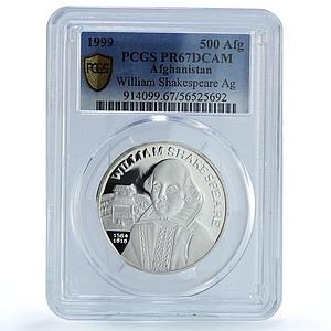 Afghanistan 500 afghanis Shakespeare Literature PR 67 PCGS silver coin 1999