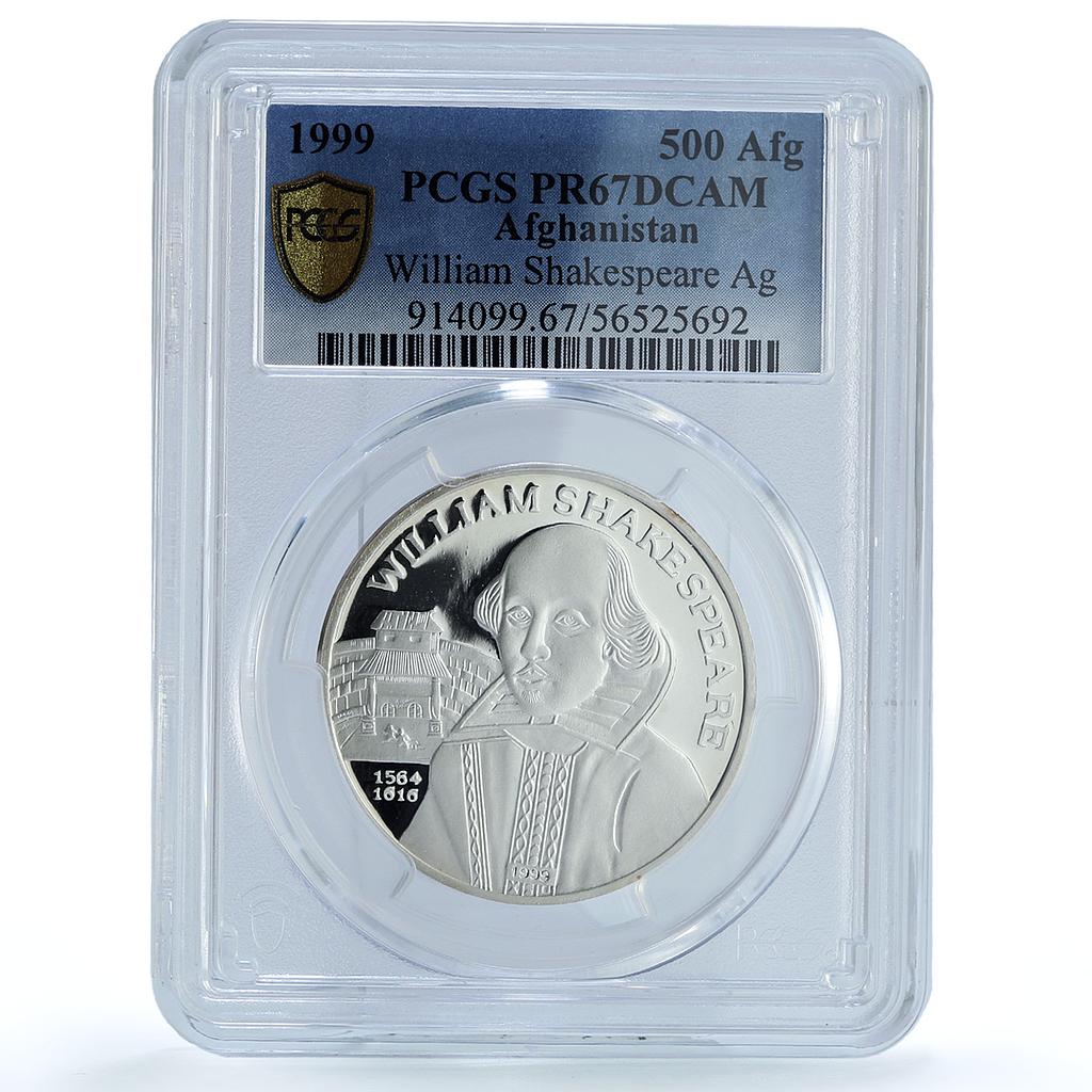 Afghanistan 500 afghanis Shakespeare Literature PR 67 PCGS silver coin 1999