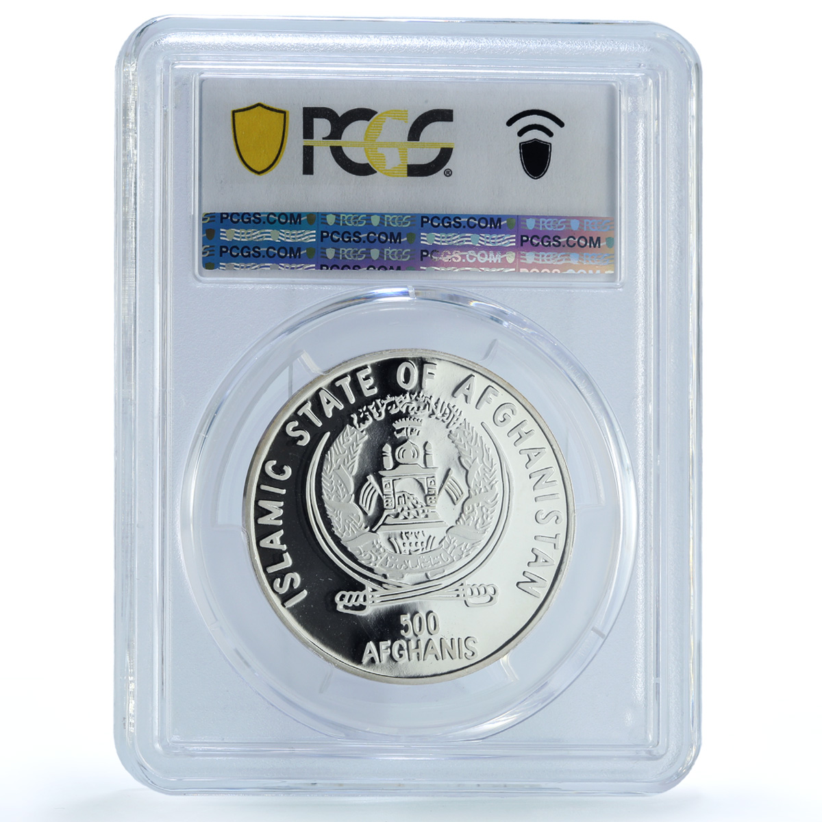 Afghanistan 500 afghanis Shakespeare Literature PR 67 PCGS silver coin 1999