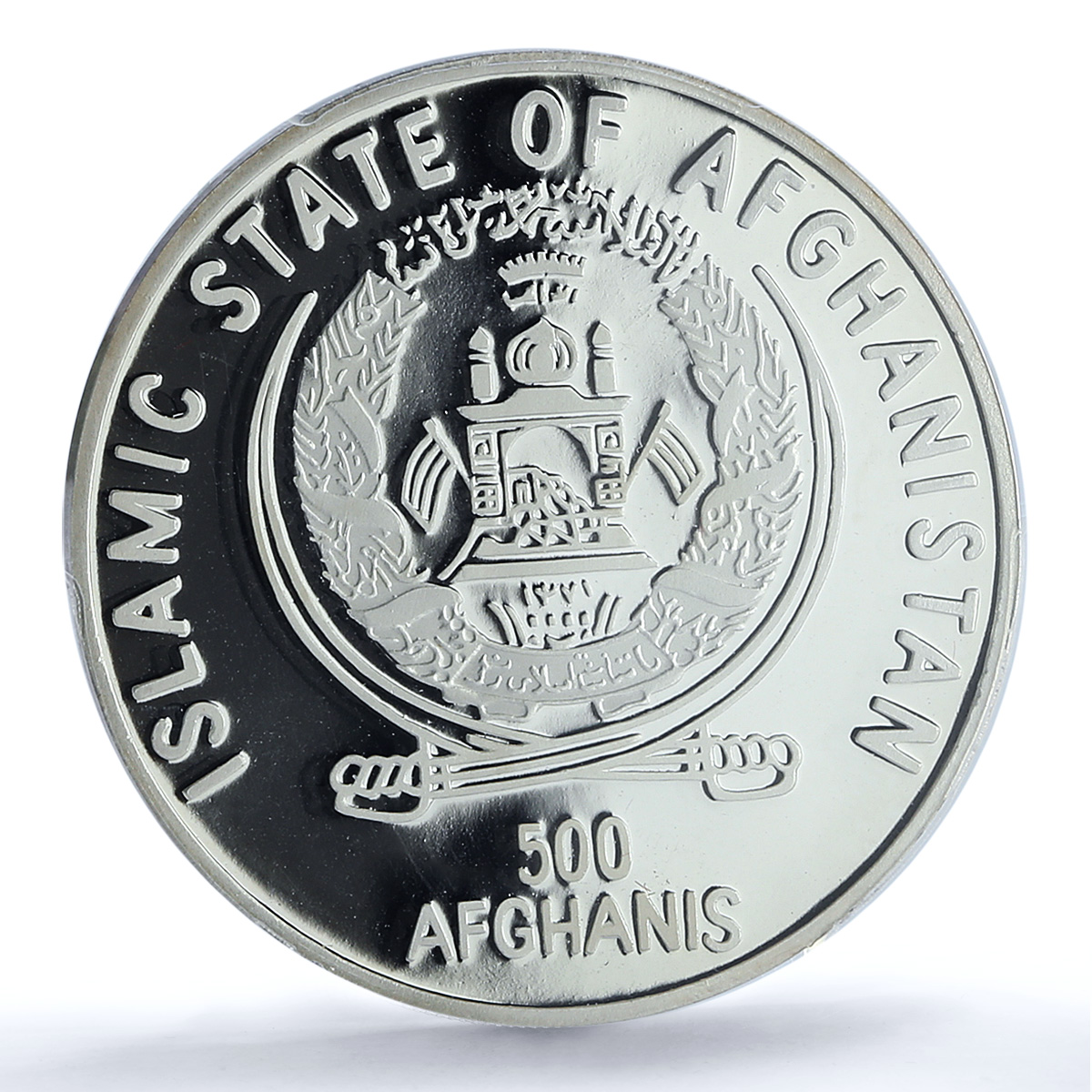 Afghanistan 500 afghanis Shakespeare Literature PR 67 PCGS silver coin 1999