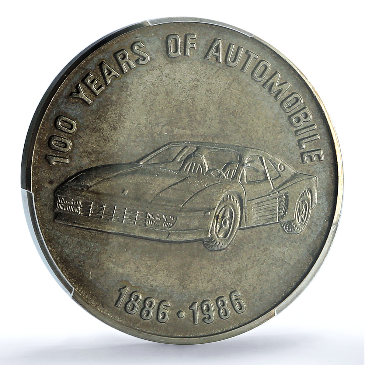 Afghanistan 50 afghanis Ferrari KM-1016 Car MS 66 PCGS CuNi coin 1986