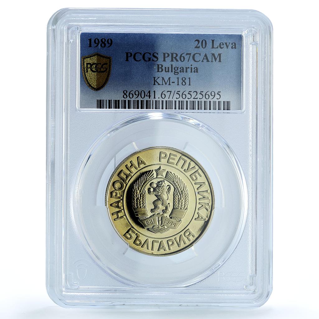 Bulgaria 20 leva Republic KM-181 Arms PR 67 PCGS NiBrass coin 1989