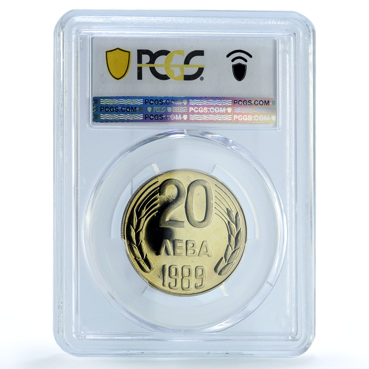 Bulgaria 20 leva Republic KM-181 Arms PR 67 PCGS NiBrass coin 1989