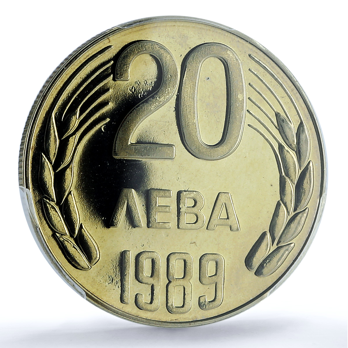 Bulgaria 20 leva Republic KM-181 Arms PR 67 PCGS NiBrass coin 1989