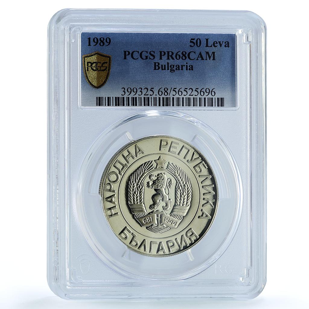 Bulgaria 50 leva Republic KM-182 Arms PR 68 PCGS NiBrass coin 1989