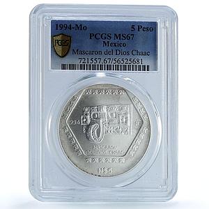 Mexico 5 pesos Mascaron Dios Chaac Precolombina MS 67 PCGS silver coin 1994