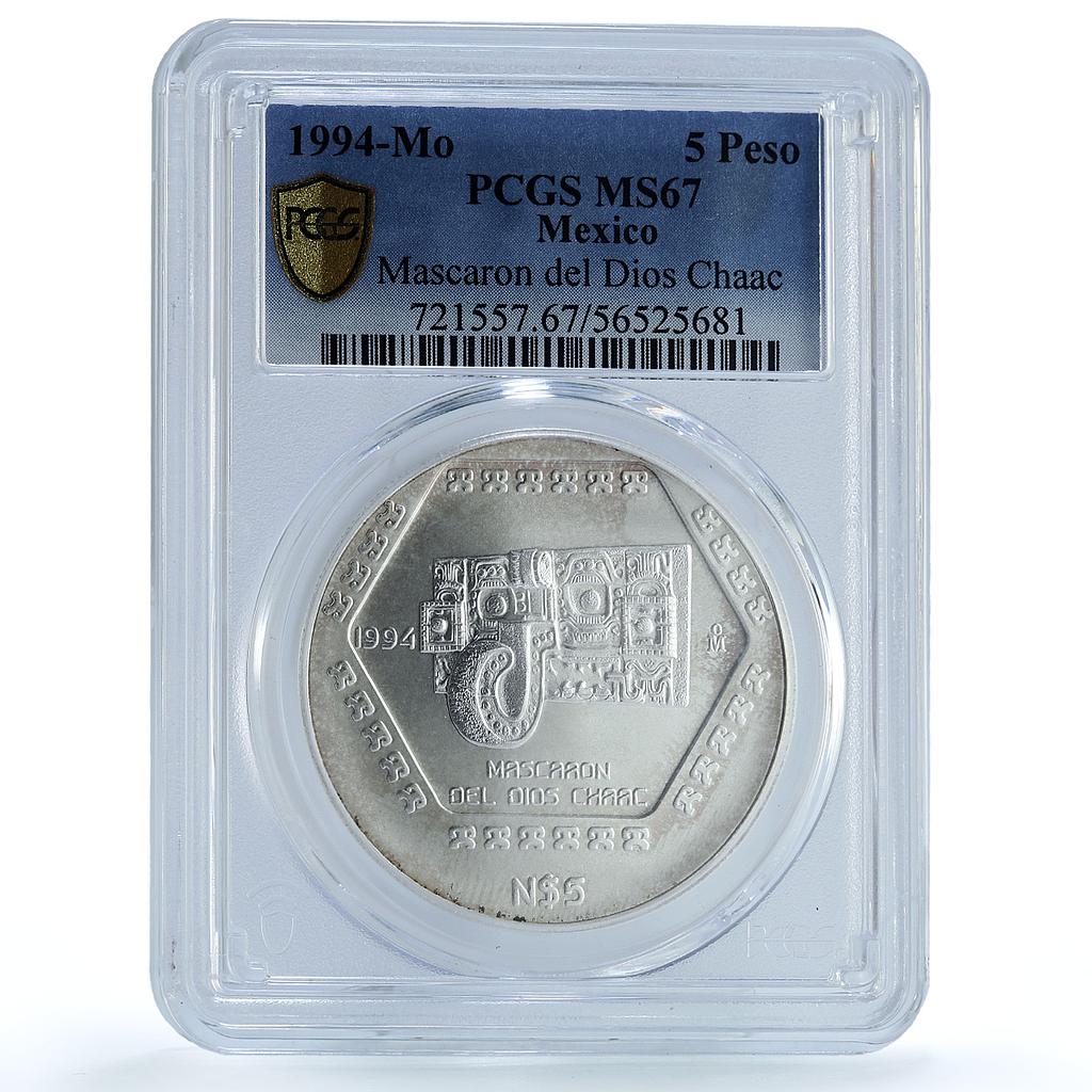 Mexico 5 pesos Mascaron Dios Chaac Precolombina MS 67 PCGS silver coin 1994